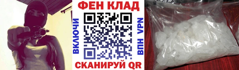 Амфетамин 97% Рудня