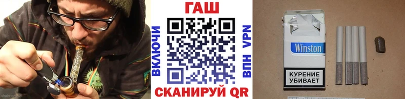 Купить  Рудня  Гашиш Premium 