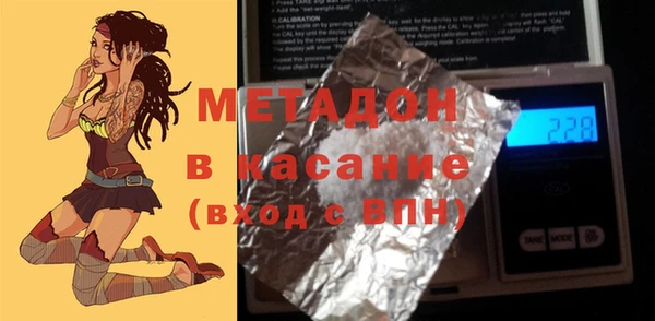 прущий лед Протвино
