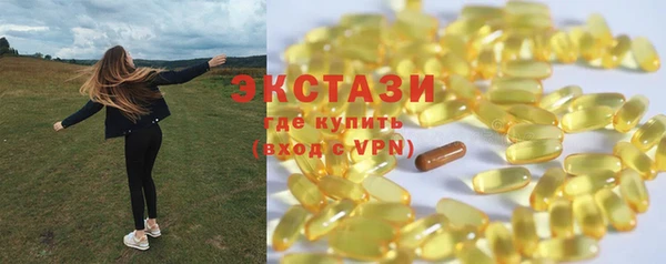 прущий лед Протвино