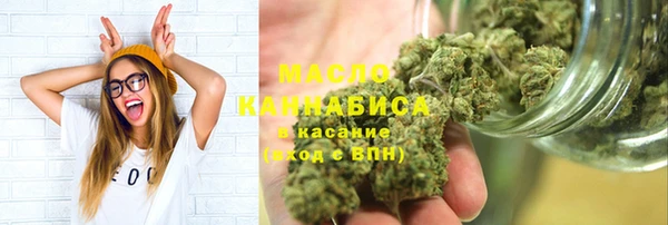 прущий лед Протвино
