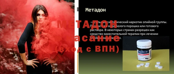 гашик Пролетарск