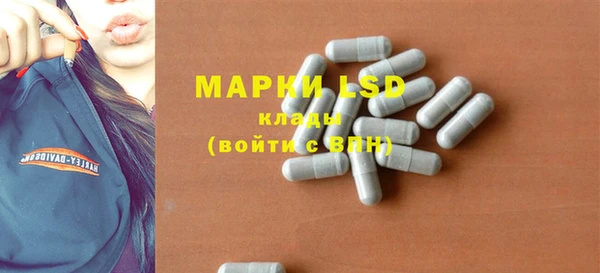 ALPHA PVP Приозерск