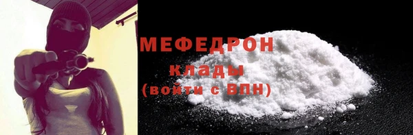 гашик Пролетарск