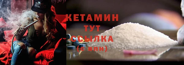 гашик Пролетарск