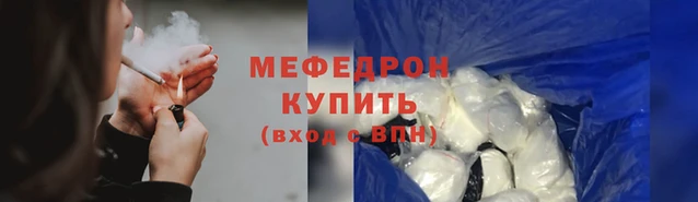 ALPHA PVP Приозерск
