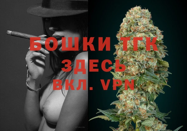 гашик Пролетарск