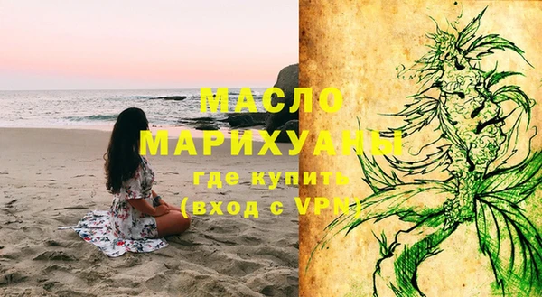 прущий лед Протвино