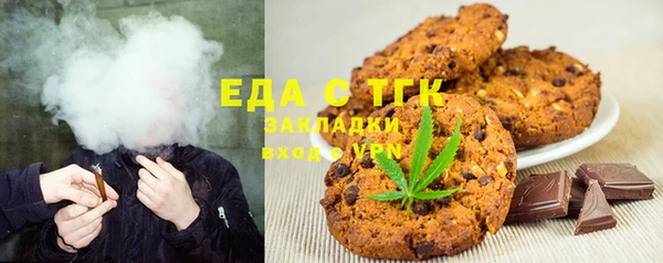 гашик Пролетарск