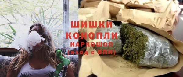 прущий лед Протвино