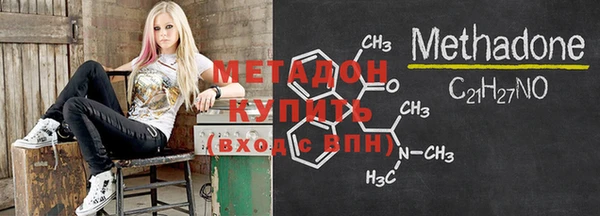 прущий лед Протвино