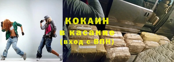 гашик Пролетарск