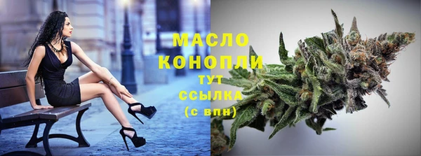 ALPHA PVP Приозерск