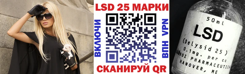 Марки N-bome 1,8мг  Купить где  Рудня 